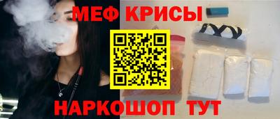 гашиш Кумертау