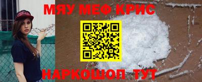 PSILOCYBIN Кулебаки