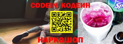 гашиш Кумертау