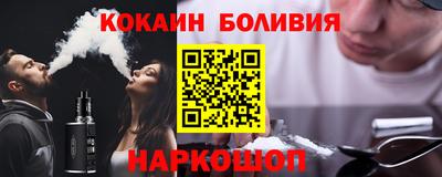 PSILOCYBIN Кулебаки