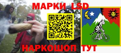 гашиш Кумертау