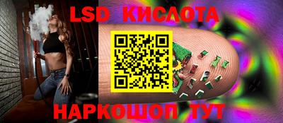 наркотики Кунгур