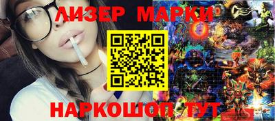 PSILOCYBIN Кулебаки