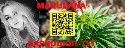 наркотики Кунгур