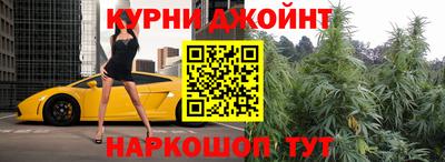 PSILOCYBIN Кулебаки