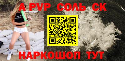 гашиш Кумертау