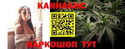 трава Ликино-Дулёво