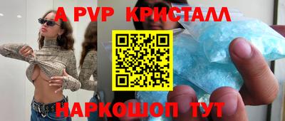 гашиш Кумертау