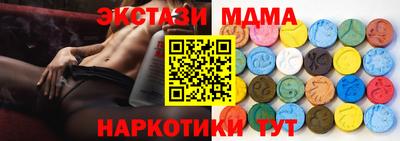 гашиш Кумертау