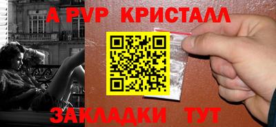 гашиш Кумертау