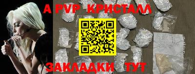 наркотики Кунгур