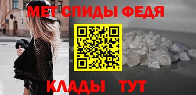 гашиш Кумертау