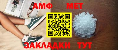 PSILOCYBIN Кулебаки