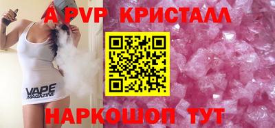 гашиш Кумертау