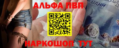 гашиш Кумертау