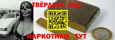трава Ликино-Дулёво