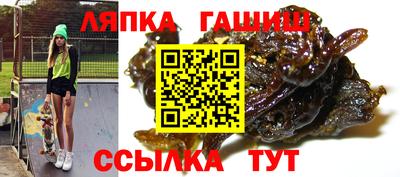 PSILOCYBIN Кулебаки