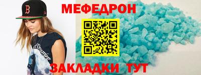 гашиш Кумертау