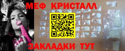 гашиш Кумертау