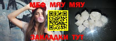 наркотики Кунгур