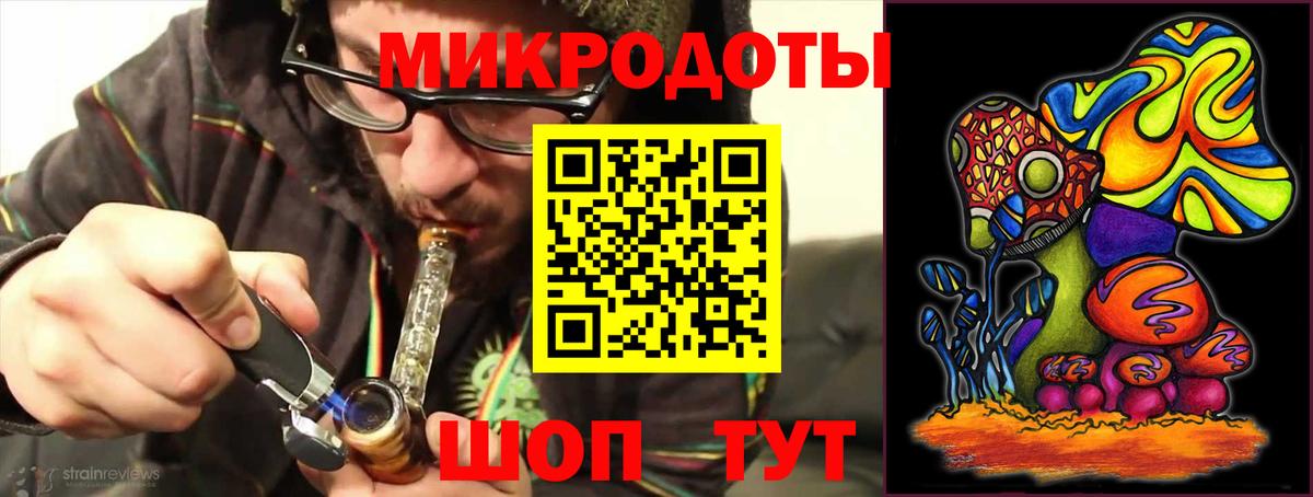 Псилоцибиновые грибы MAGIC MUSHROOMS Елабуга